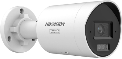 Kamerë IP Hikvision DS-2CD2047G3-LI2UY/SRB, lente 2.8mm, kamerë rrjeti, e bardhë