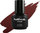 Гел лак за нокти NailFreak Gel Polish No Cap, 15 ml, со сјај