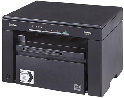 Printer multifunksional Canon 5252B034, laser, USB 2.0, i zi