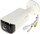 Kamerë IP Dahua IPC-HFW3441T-AS-P-0210B WizSense, 4Mpx, me lente 2.1mm, e bardhë