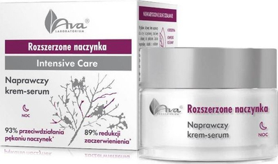 Krem-serum fytyre Ava Dilated Capillaries Repair, për lëkurë të ndjeshme, 50 ml