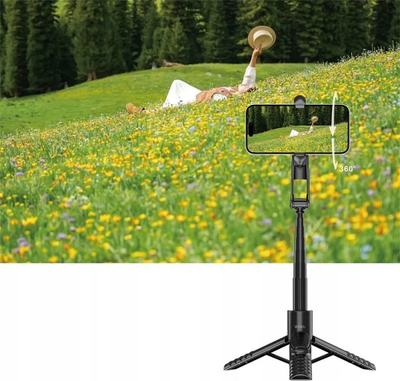 Selfie stick WiWU WI-SE014, magnetik, me pult Bluetooth, ngjyrë e zezë