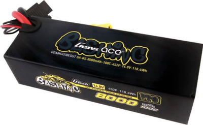 LiPo батерија Gens Ace Vkonn, 8000mAh 14.8V 100C 4S2P, JST-XHR EC5