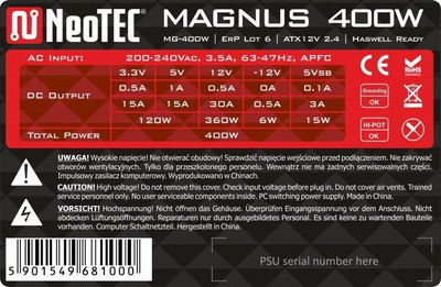 Напојување NeoTec Magnus MG-400W ATX, 400W