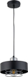 Lampë varese Sigma Poker 32061, E27 60W, metal, e zezë me argjend