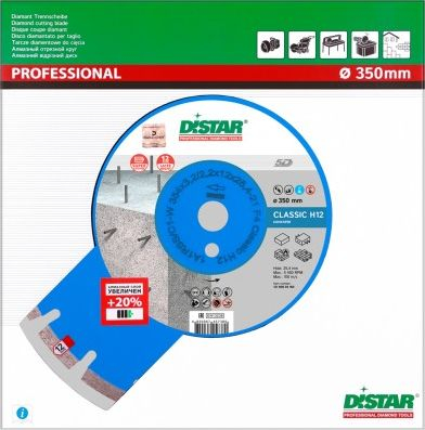 Disk diamanti për prerje Distar 1A1RSS C1W Classic H12, 354mm, segment 12mm