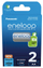 Bateri rikarikuese Panasonic Eneloop AA, 2000mAh, 2 copë, e bardhë