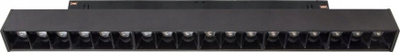 Reflektor shine Spectrum LED Shift GRID M, 17W, 3000K, i zi
