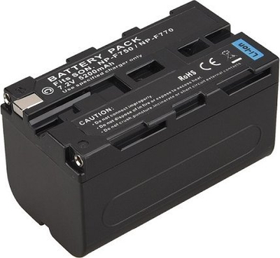 Bateri kamerë Extra Digital NP-F750, 5200mAh, e rimbushshme