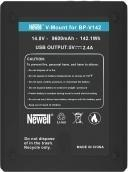 Bateri Newell BP-V142 SLIM V-Mount, 142Wh, litium-jon, e zezë