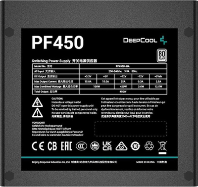 Furnizues energjie Deepcool PF450, 450W, 80 Plus 230V EU, i zi