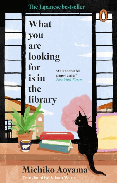 What You Are Looking For Is In Library - Michiko Aoyama