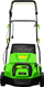 Електричен аератор-скарификатор John Gardener 2300W, 3в1, корпa 45L