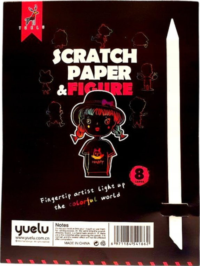 Set kreativ vizatimi Yuelu Scratch Paper Figure, 8 copa, për vajza, i zi