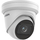Безбедносна камера Хиквижн DS-2CD2H43G2-IZS, 4MP, леќа 2.8-12mm, бела