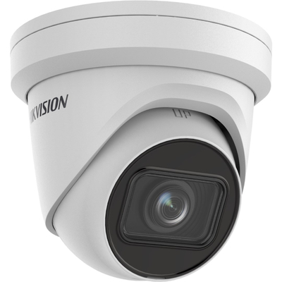 Безбедносна камера Хиквижн DS-2CD2H43G2-IZS, 4MP, леќа 2.8-12mm, бела