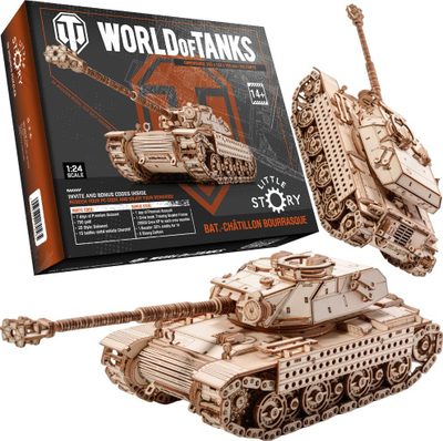 Puzzle 3D druri Nice Idea Chaitllon Tank, model tank ushtarak, edukativ