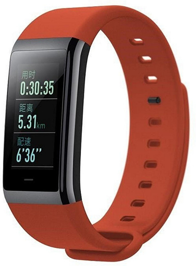 Matës aktiviteti Xiaomi Amazfit COR, i kuq