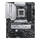 Pllakë amë ASUS PRIME X670-P WIFI