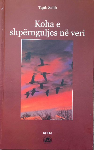 Koha E Shpernguljes Ne Veri - Tajib Salih