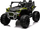Makine elektrike per femije HONDA Talon, 24V, 4x4, e gjelber