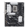 Матична плоча ASUS PRIME B860 PLUS WIFI, LGA1851, DDR5, ATX, црна
