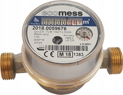 Matës uji vertikal 1/2", kundra-magnetik, bronz