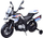 Motor elektrik për fëmijë BMW F850 GS PA0324, me bateri, i bardhë