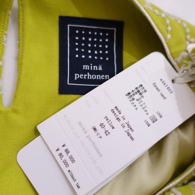 Bluzë pulover mina perhonen Forest Card, lesh 100%, qëndisje, lime ecru