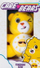 Lodër pelushi Simba Care Bears Sunshine Bear, 35cm, e verdhë