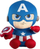 Lodër plushi TY Beanie Boos Captain America, 15 cm, shumëngjyrëshe