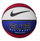 Top basketbolli Nike Elite All Court 8P 2.0, për të gjithë, portokalli
