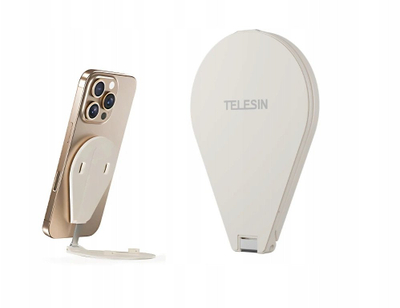 Mbajtëse magnetike telefoni TELESIN, shumëfunksionale, rrotullim 300°, e zezë