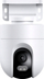 Надворешна камера Xiaomi Outdoor Camera CW400, 4MP, WiFi, бела
