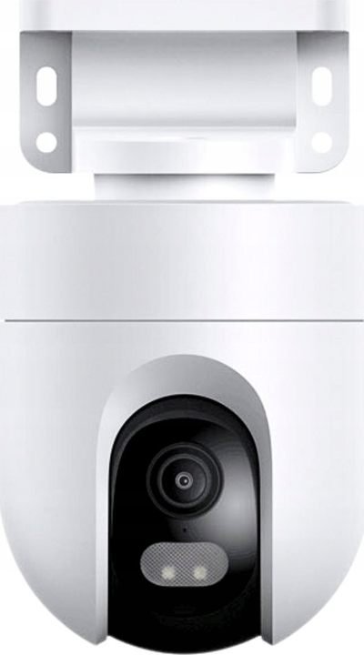 Надворешна камера Xiaomi Outdoor Camera CW400, 4MP, WiFi, бела