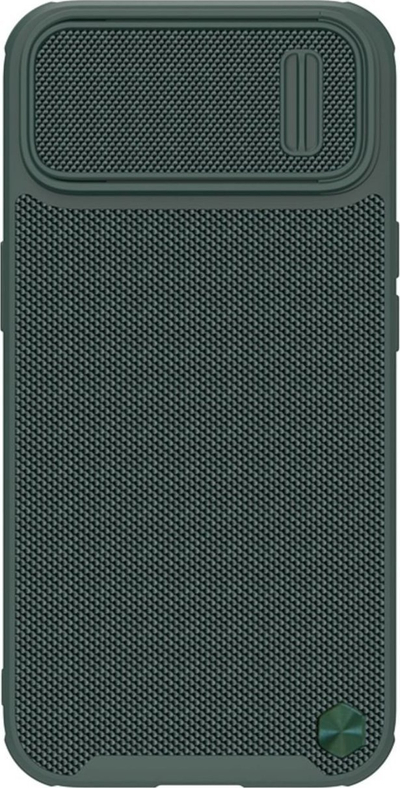 Mbulesë Nillkin Textured S Magnetic MagSafe për Apple iPhone 14 Plus, najlon teksturë, kompatibile MagSafe, e gjelbër