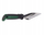 Lopat dore Bosch Garden Hand Trowel, çelik inoks, dorezë e rehatisme, jeshile