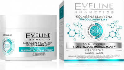 Eveline 3D Collagen Lift Intense Крем против брчки, 50 ml