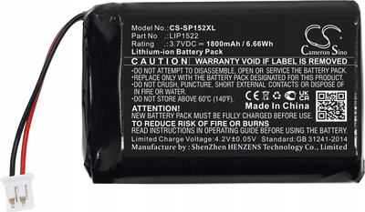 Bateri rikarikueshme Cameron Sino CS-SP152XL për gamepad Sony PS4 DualShock 4, 1800mAh, Li-ion