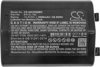 Bateri për kamerë NIKON EN-EL18d CS-NKZ900MC, 10.8V, 2600mAh 3300mAh