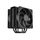 Ftohës CPU Cooler Master Hyper 212 Black X Duo, ajër, i zi