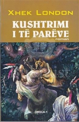 Kushtrimi I Te Pareve - Xhek London