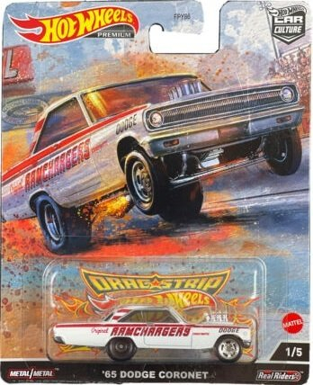 Lodër makinë Hot Wheels Car Culture ’65 Dodge Coronet, 1:64, metal, e bardhë