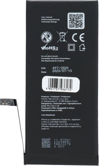 Bateri telefoni Blue Star HQ për iPhone 7 Plus, 2900mAh, litium jon