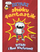 Ditari I Roul Xhefersonit - Jeff Kinney