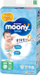Пелени за деца Moony Start Walking, големина M, 52 парчиња, преносливо пакување
