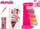 Set kozmetik për kalamajt Disney Minnie, 5 lip gloss, rozë
