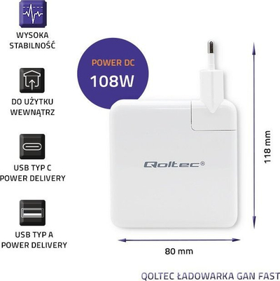 Karikues USB Qoltec GaN FAST 108W, 1x USB C, 1x USB A, i bardhë