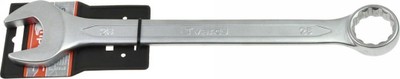 Çelës kombinues TVARDY, 17 mm, satin CRV, argjendtë mat