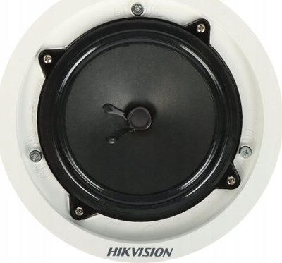 Altoparlant tavani Hikvision DS-QAZ0203G1-S, 3 W, i bardhë